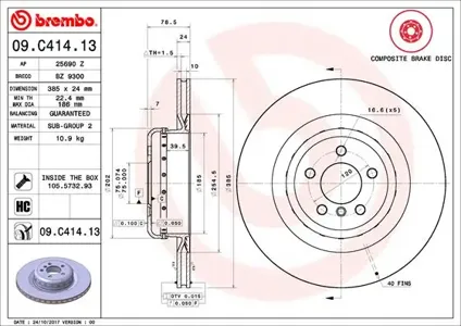 BREMBO 09C41413 Диск тормозной Composite зад