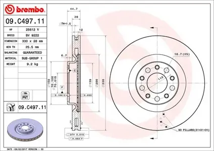 BREMBO 09C49711 Диск тормозной 09.C497.11