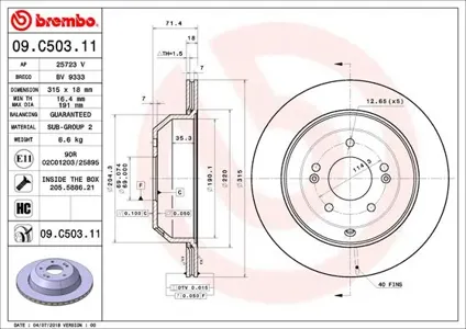 BREMBO 09C50311 Диск торм.задний Hyundai Kia Sorento III, Sorento III 15-