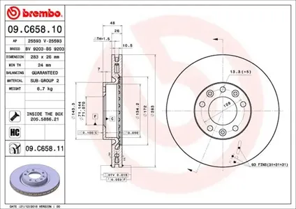 BREMBO 09C65811 Диск тормозной Peugeot 308 ii 14- передний