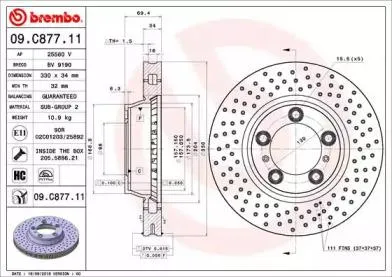 BREMBO 09C87711 Диск торм.вент. , перфорированный