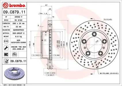 BREMBO 09C87911 Тормозной диск