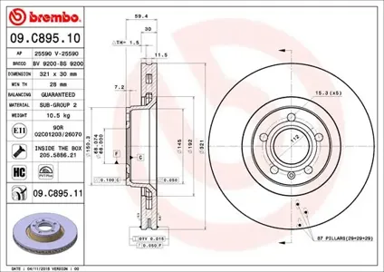 BREMBO 09C89511 Диск торм. пер.вент.[321x30] 5 отв.[1шт в упаковке]