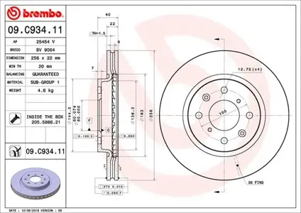 BREMBO 09C93411 Диск тормозной Suzuki SWIFT (пр-во Венгрия) 10- передний