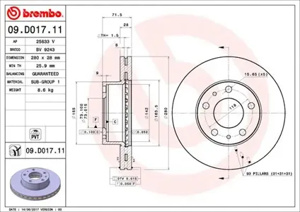 BREMBO 09D01711 Диск торм.вент.