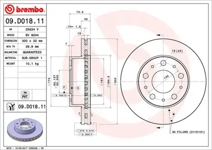 BREMBO 09D01811 Диск торм.вент.