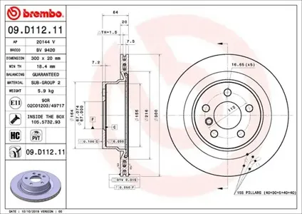 BREMBO 09D11211 Диск торм.вент.
