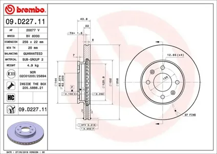 BREMBO 09D22711 Диск тормозной