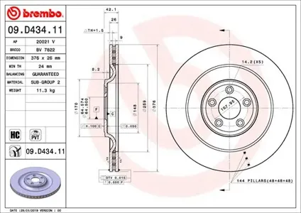 BREMBO 09D43411 Диск торм.вент.