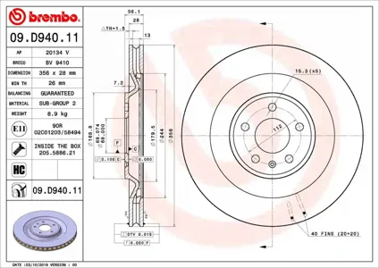 BREMBO 09D94011 Диск торм.задний вентилируемый