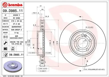 BREMBO 09D98511 Тормозной диск