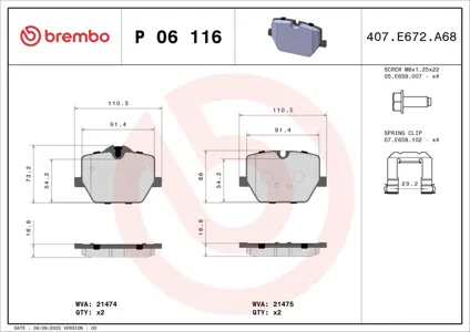 BREMBO P06116 Колодки торм.задние