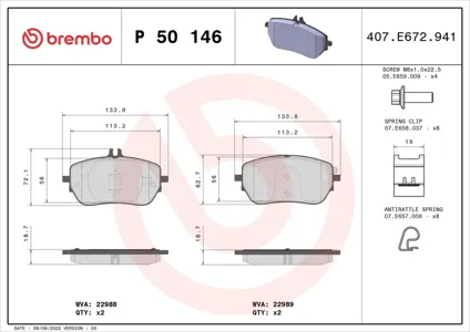 BREMBO P50146 Колодки торм.