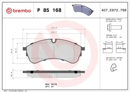 BREMBO P85168 Колодки торм.