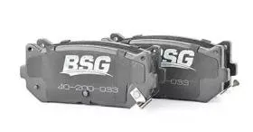 BSG BSG40200033 Колодки торм.задние