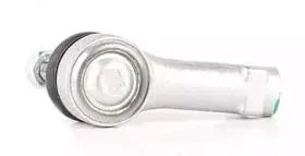BSG BSG40310069 Наконечник рулевой [BSG 40-310-069]