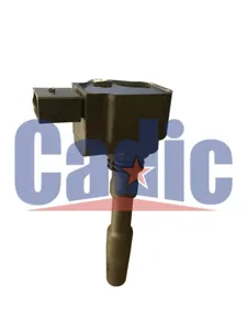 CADIC KD7310 Катушка зажигания VAG A8 4.0TFSI 13- A6 4.0TFSI 14-