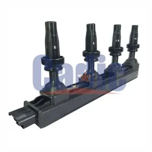 CADIC KD8079 Катушка зажигания PSA C4301308 11-