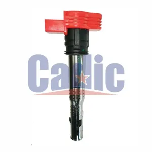 CADIC KD9002AR Катушка зажигания