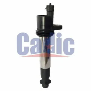 CADIC KD9016C Модуль зажигания 1,6 16кл. Lada 110 111 112 Priora SAMARA