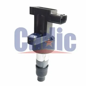 CADIC KD9123A Катушка зажигания Jaguar S-TYPEXFXJX-TYPE