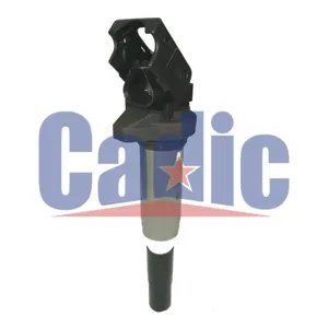 CADIC KD9152A Катушка зажигания BMW 3 (E90) (07-)5 (E60) (07-) 2.0i3.0i (SC 2620) - ( BMW - 12137559842)