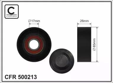 CAFFARO 500213 Ролик без натяжителя