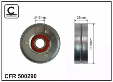 CAFFARO 500290 Ролик без натяжителя