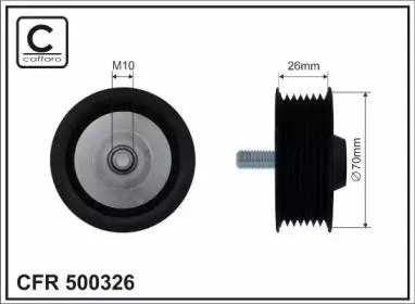 CAFFARO 500326 Ролик обводной