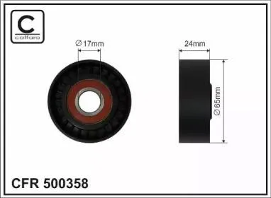 CAFFARO 500358 Ролик натяжителя приводного ремня , не в сборе