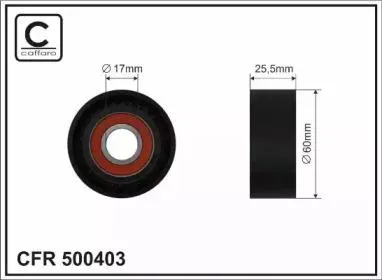 CAFFARO 500403 Ролик обводной