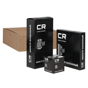 CARVILLE RACING CRKIT1020 Комплект фильтров Geely TUGELLA 19-