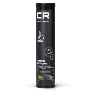 CARVILLE RACING G5150207 Смазка пластичная универсальная