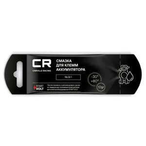 CARVILLE RACING G5150281 Смазка для клемм аккумулятора. стик-пакет. (0.01L)