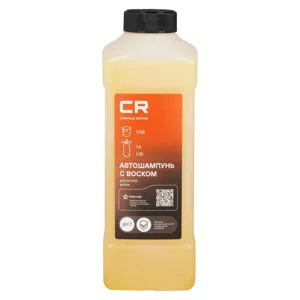 CARVILLE RACING S3050443 Автошампунь с воском для ручной мойки