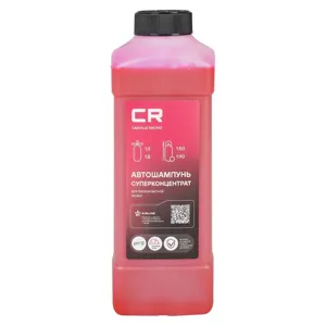 CARVILLE RACING S3052001 Автошампунь-суперконцентрат для б/мойки