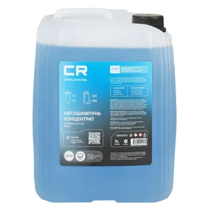 CARVILLE RACING S3052012 Автошампунь-концентрат для бесконтактной мойки