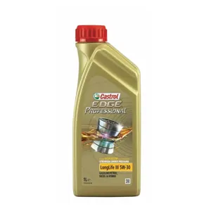 CASTROL 15D15B Масло моторное EDGE PROFESSIONAL LONG LIFE III 5W30 синт.1л