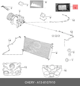CHERY A138107910 Корпус фильтра