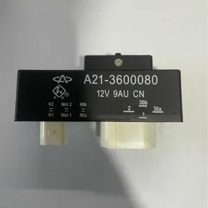 CHERY A213600080 Реле вентилятора