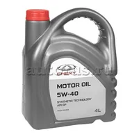 CHERY CHERY5W404 Масло моторное синтетическое 5W40, 4л