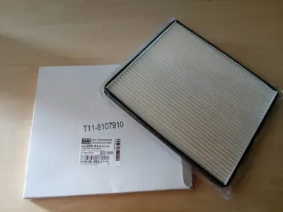 CHERY T118107910 Фильтр салона 215х198х18 мм