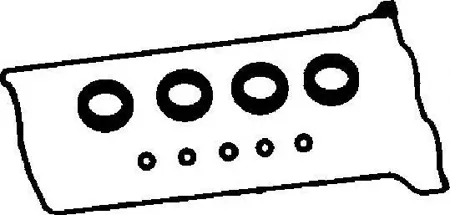 CORTECO 440045P Прокладка клапанной крышки Toyota Corolla 1.31.5 16V 90>