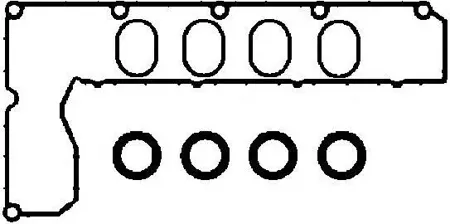 CORTECO 440251P Прокл.клап.крышки