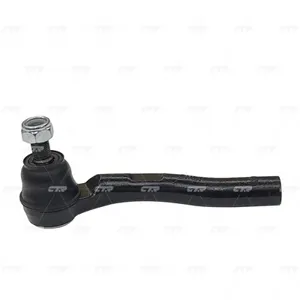 CTR CE0254R Наконечник рулевой тяги Honda CR-V 2012 - 2016