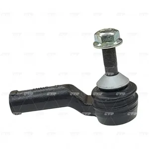 CTR CE0862R Наконечник рулевой тяги Ford Mondeo 2014 -