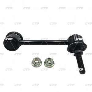 CTR CL0045L Стойка стабилизатора Ford Explorer 2011 - Flex 2009 - Taurus 2012 - LINCOLN MKS 2008 - 2012