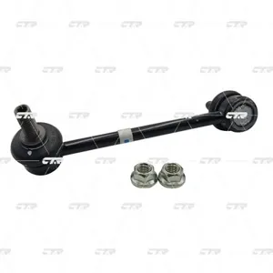 CTR CL0093 Стойка стабилизатора левая Chevrolet TRAIL BLAZER 2012- Isuzu D-MAX