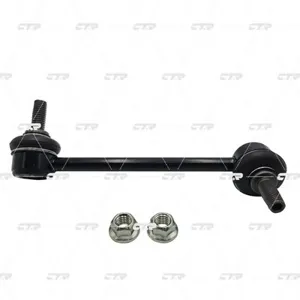 CTR CL0094 Стойка стабилизатора левая Chevrolet TRAIL BLAZER 2012- Isuzu D-MAX