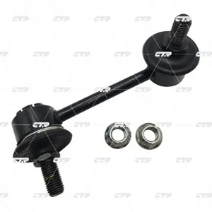 CTR CL0238 Стойка стабилизатора (=CLKD6)
